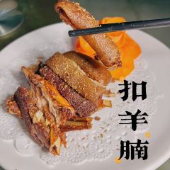 XINGLONG CHARACTERISTIC LEISURE FARM User Photo