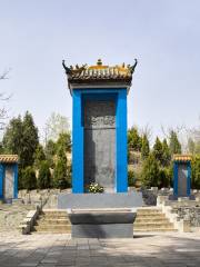 Yan Zhenqing’s Tomb