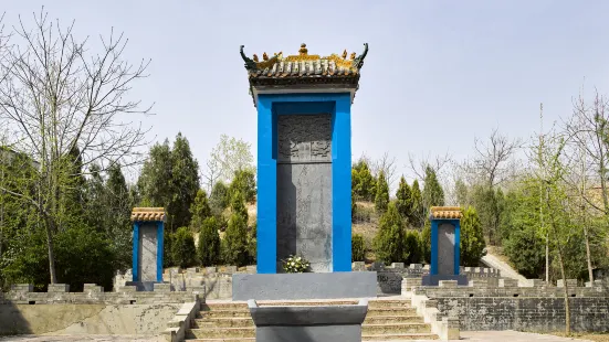 Yan Zhenqing’s Tomb