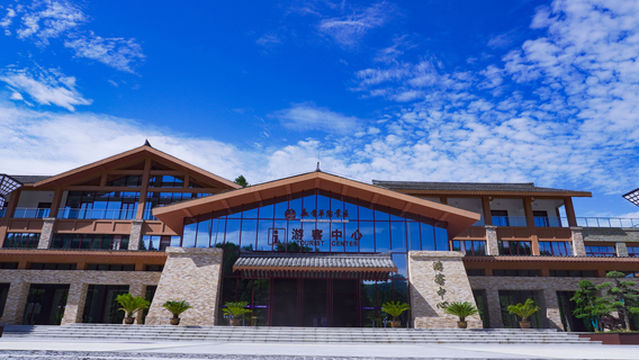 장청 화양 관광지