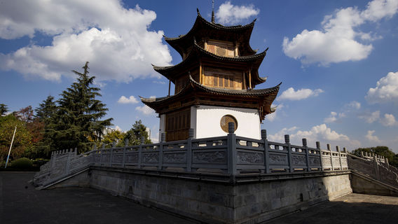 Donghu Park