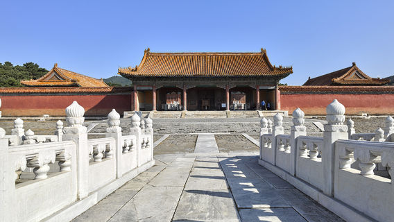 Đôn Hoá