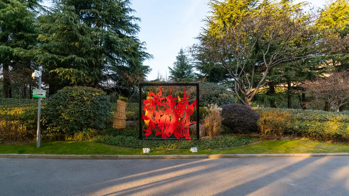 신이 공원 주변 호텔