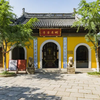 Отзывы об отеле LBED ANSWER Hotel (Suzhou Pingjiang Street Zhuozhengyuan)