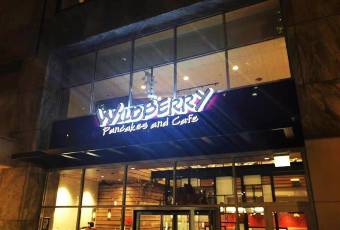Wildberry Pancakes & Cafe張用戶圖片