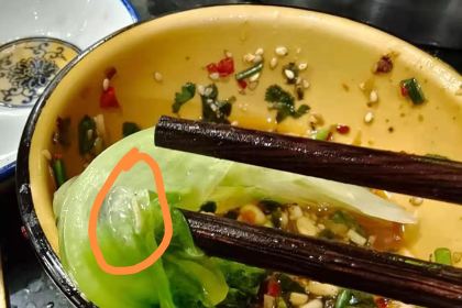 强记清汤黄牛肉·涮烤一体(吉庆路店)