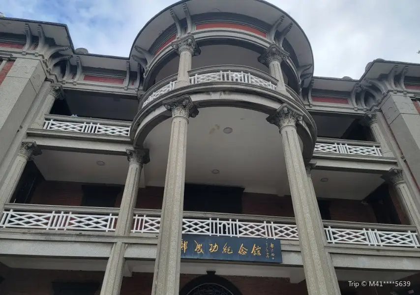 Kanqing Villa