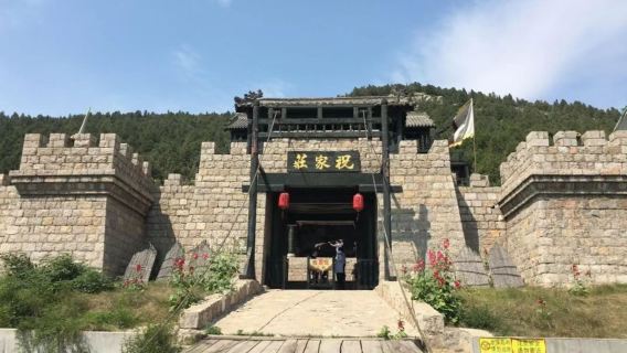 kun shan jing qu