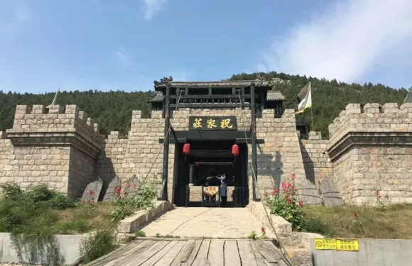 昆崙山景區門票+體驗項目通票成人