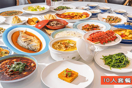 Zui Hui Huang (Shang hai zhong xin da sha dian)