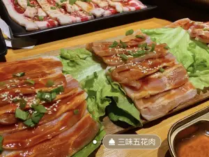 大隐炭烧(孝义吉泰店)