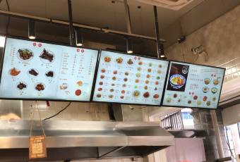 梅溪·小夥子幹挑麪（安吉總店）用戶圖片
