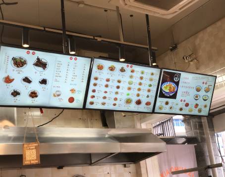 梅溪·小夥子幹挑麪（安吉總店）