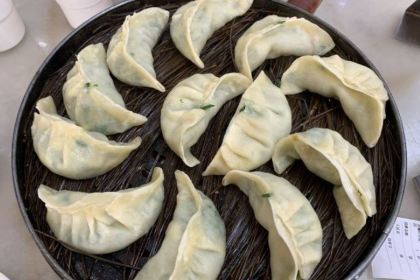 Laocaiji (erqiguangchang)