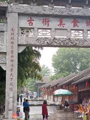 Changshou Mountain Style Ancient Town