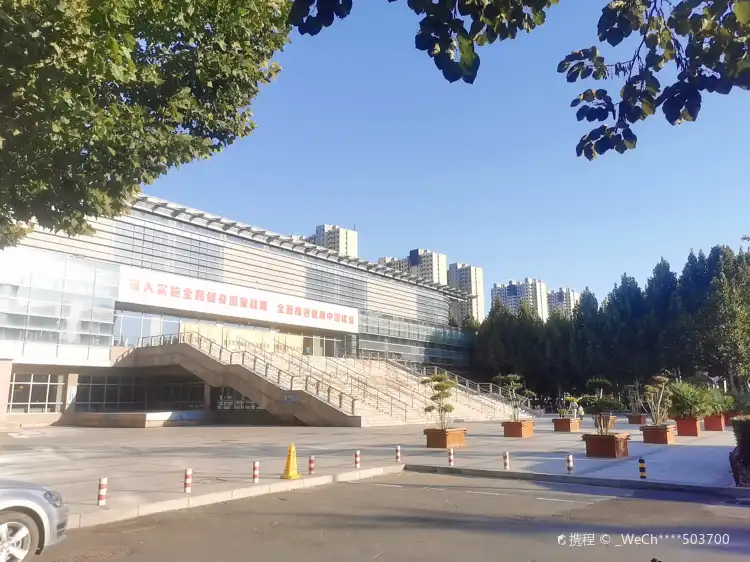 Hotels in der Nähe von Henan Sports Center