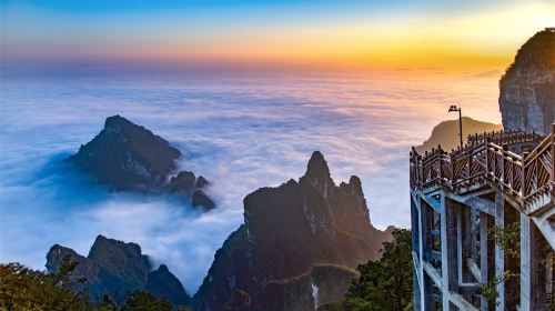 Tianmen Mountain