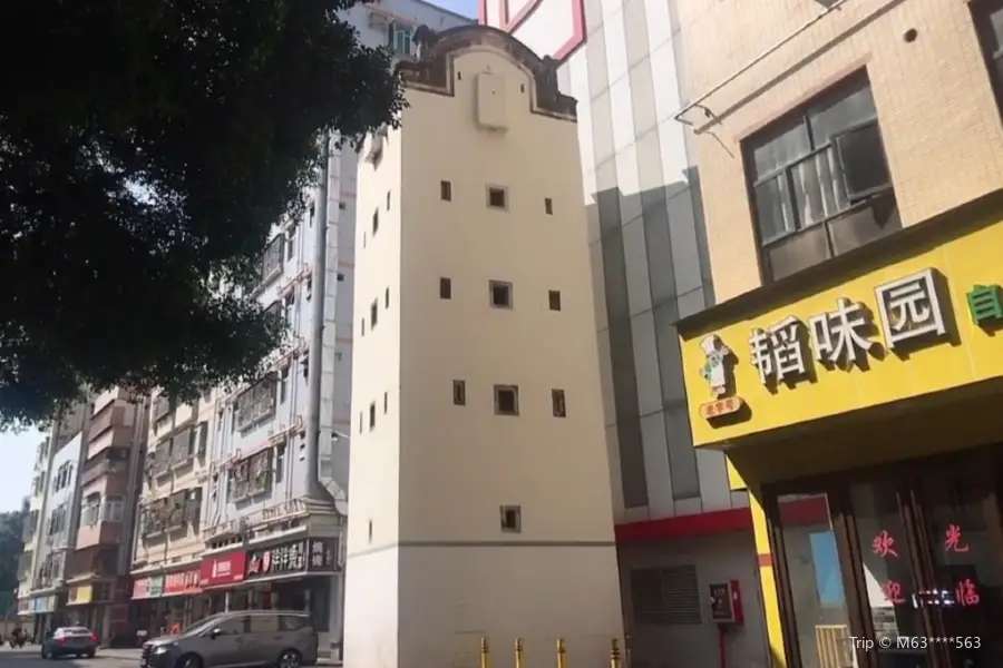 石廈碉樓