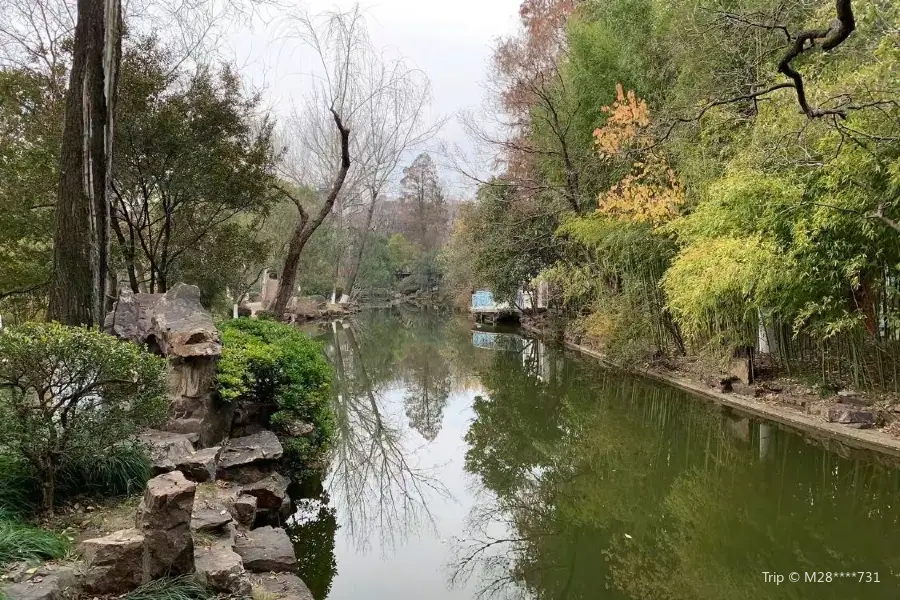 Jingjiang People's Park (Northwest Gate)