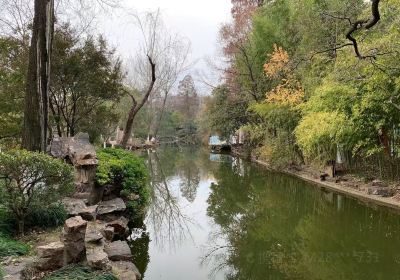 Jingjiang People's Park (Northwest Gate)