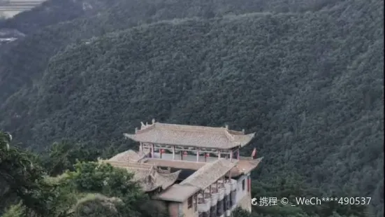 Qiyun Peak