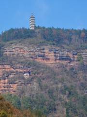 天台山赤城風景區樑妃塔