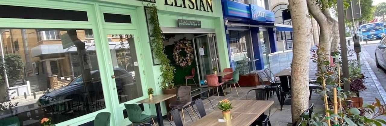 Elysian