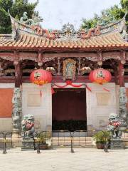 Chongwu Thean Hou Temple