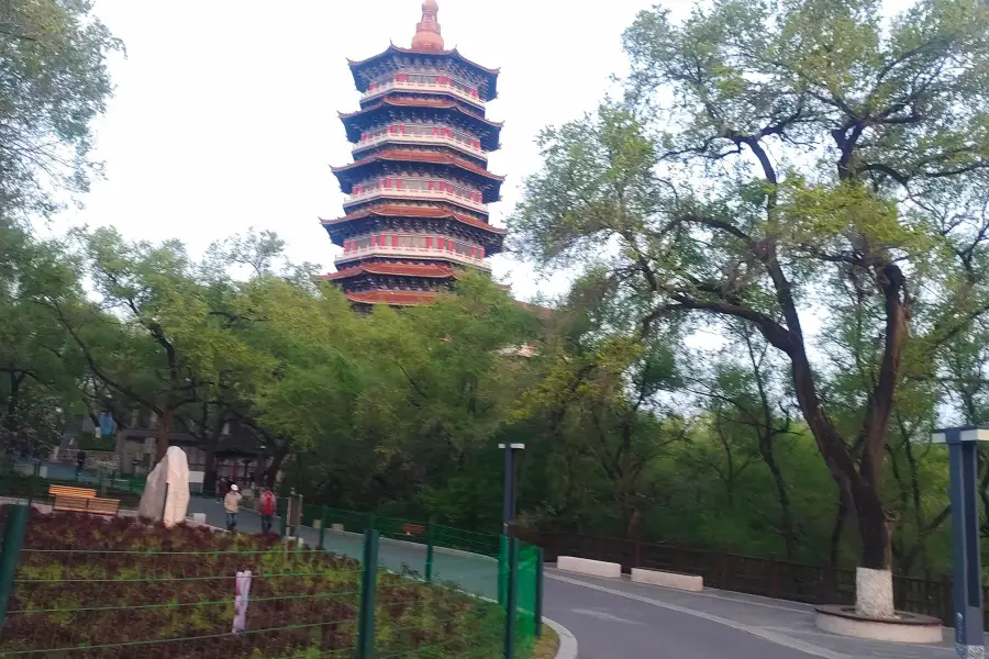 Liaoyuan Longshou Mountain