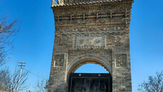 Liangzhou Qinhangong Sceneic Area