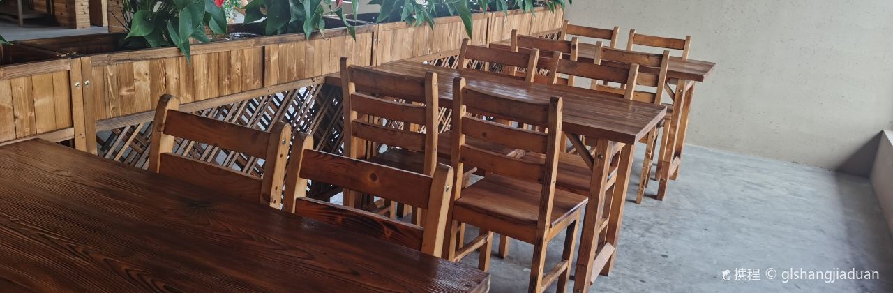 嵊泗遙遠的海民宿·餐廳