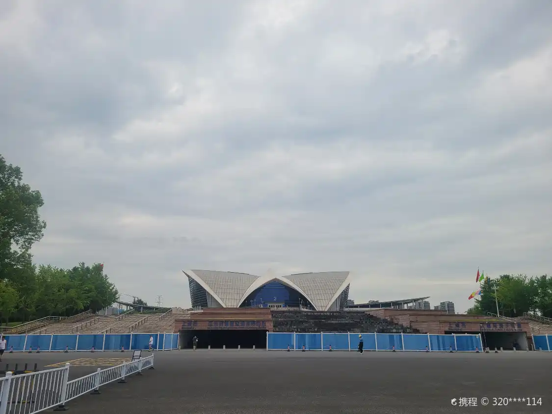 Hotel in zona Minhang Gymnasium