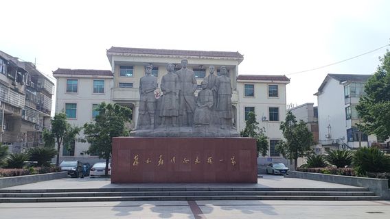 อนุสรณ์สถานไช่เฮือเซน