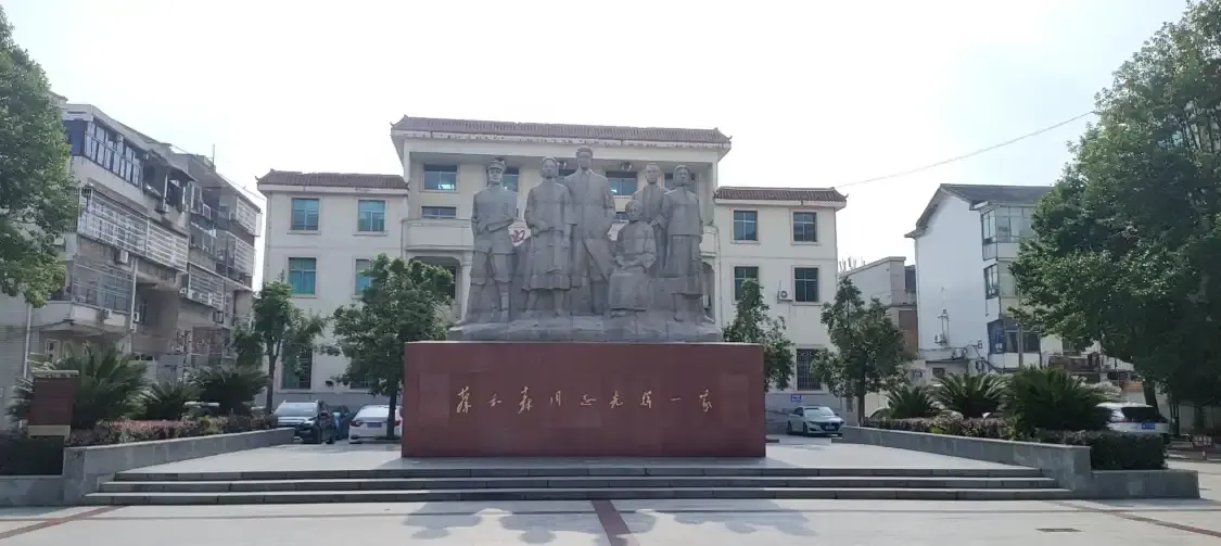 Các khách sạn gần Cai Hesen Memorial Hall (Northwest Gate)