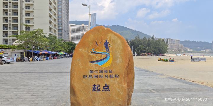 자포