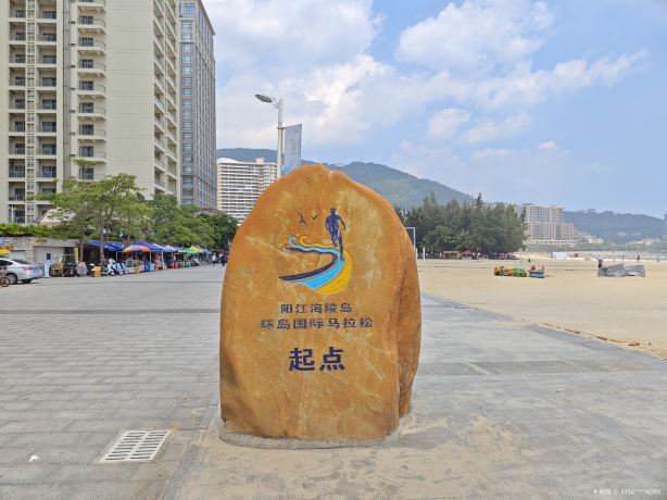 자포