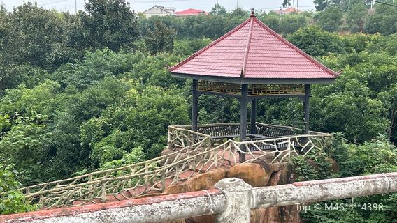 Nanfu Ecological Park