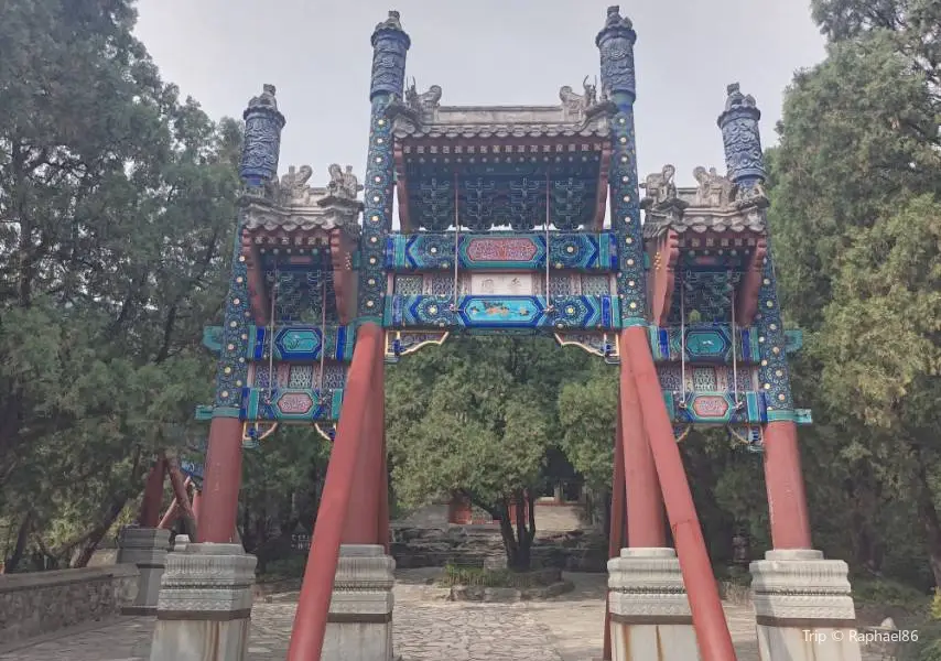 The Xiangwu Garden