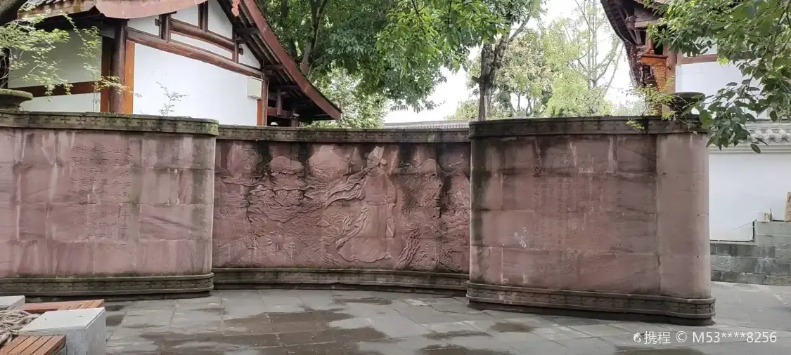 Hotel in zona Youxueyuan