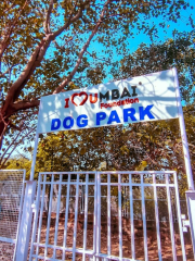 Carter Road Dog Park