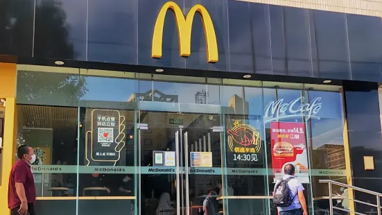 McDonald's (huayuanbeilu)
