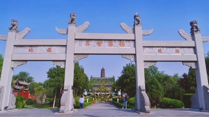 ji le shi jie pai fang