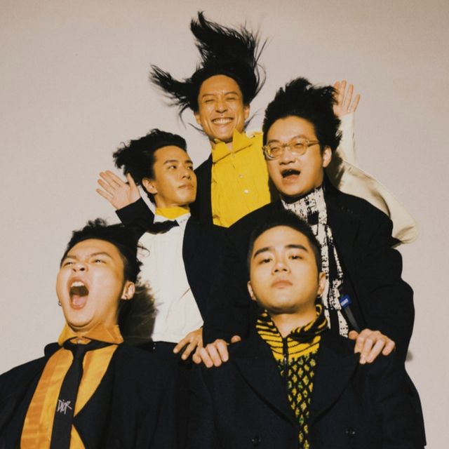 上海 · 落日飛車《Q去Q來》2025巡迴演出 | 迴響之地Music Park