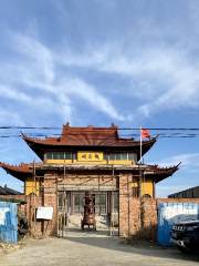 Daciguanyin Temple