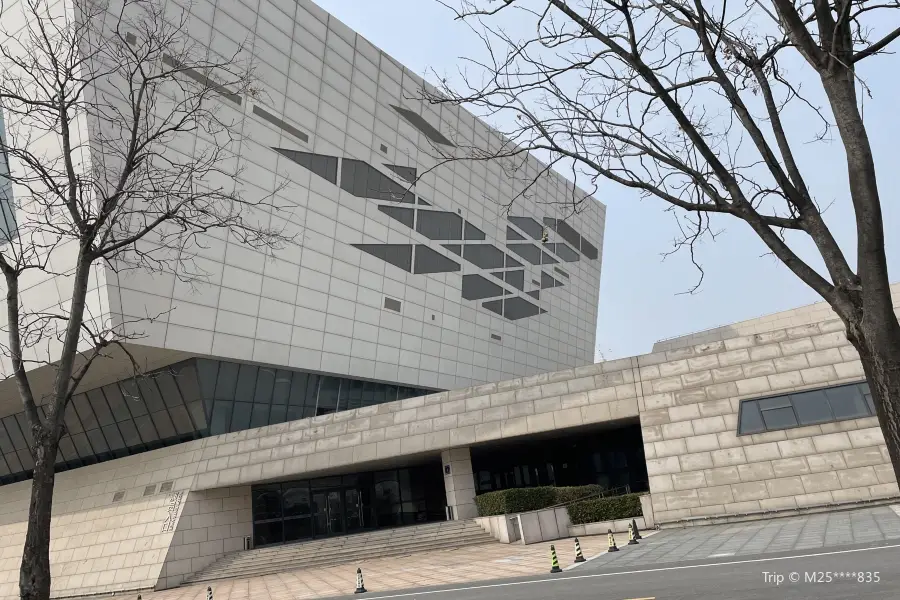 Suyu Wenhua Gongyuan-Xiangyu Memorial Hall