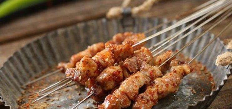 BaiYu Barbecue
