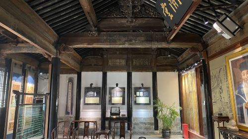Zhao Yongxian House