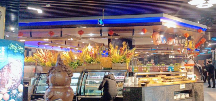 Yangguangmuchangshishangzizhu Restaurant