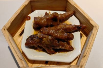 LAI MU NI GANG SHI CHA CAN TING