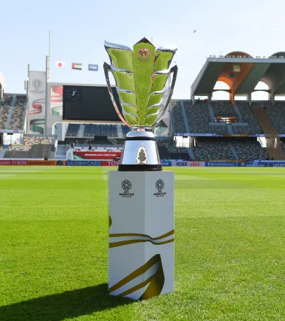 2027 AFC Asian Cup event in Riyadh